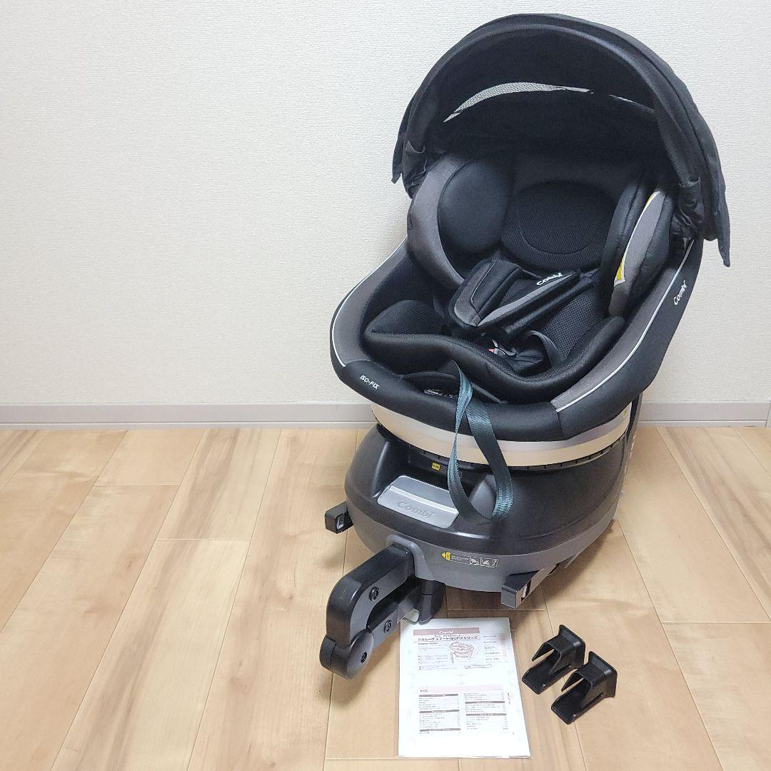 miyukiCombi コンビ クルムーヴ スマート ISOFIX