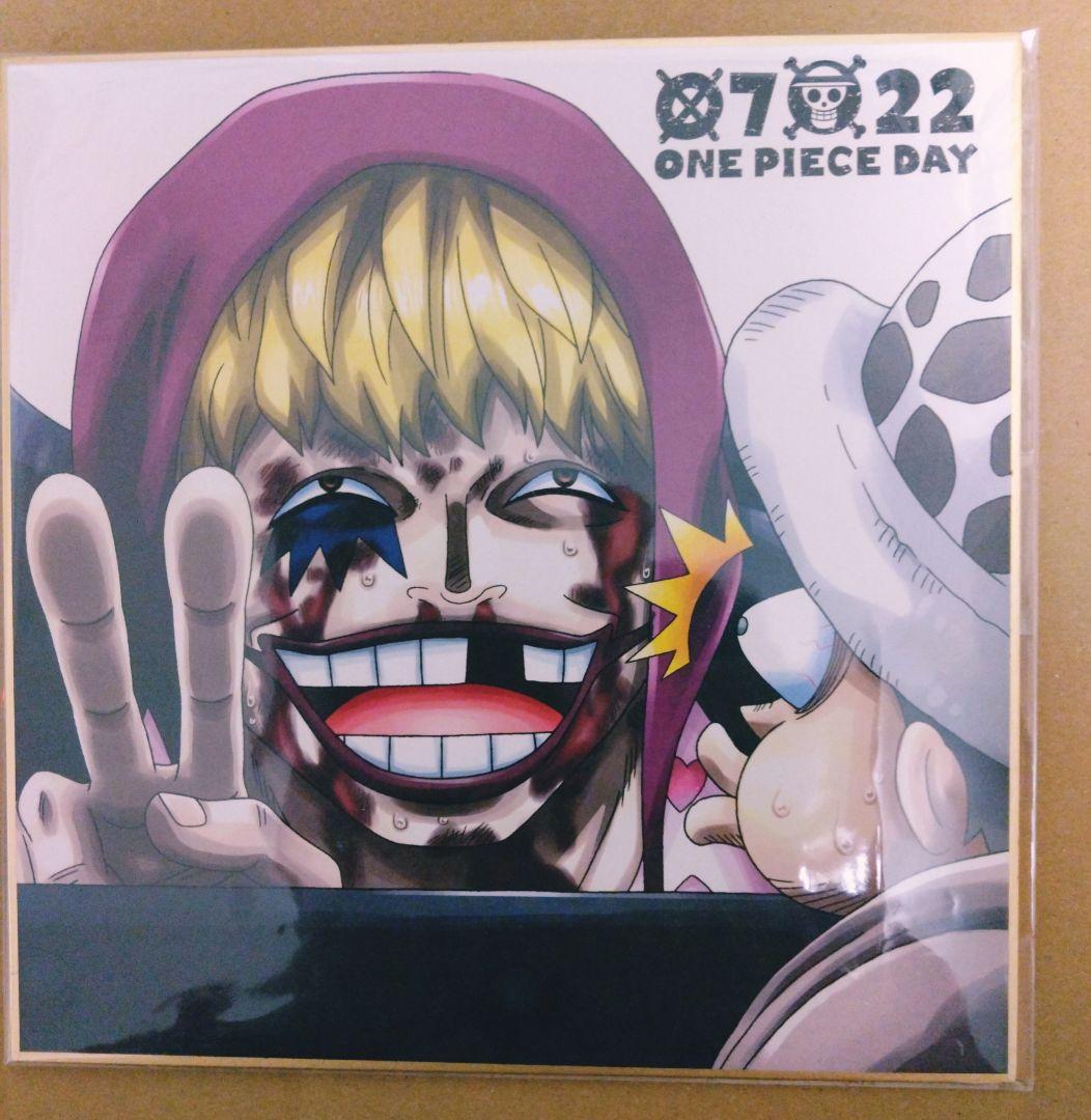 ♥グッズ付き♥コラソン＆ロー　ワンピース　アクリルスタンドチャーム　和風　レア