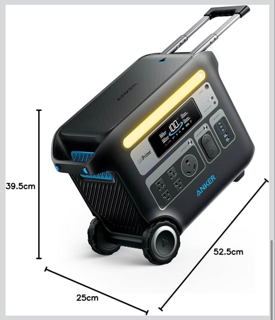 発電機・ポータブル電源 Anker 767 Portable Power Station