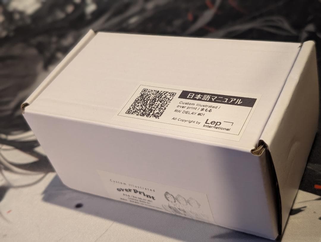 ギター Animal Pedal / Relaxing Walrus Delay