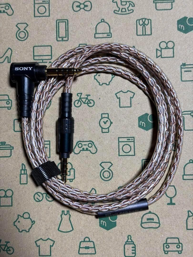 ヘッドホン MUC-S12SB1