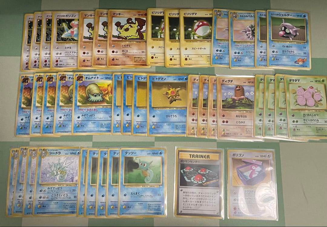 ポケモンカード 旧裏 まとめ売り 42枚