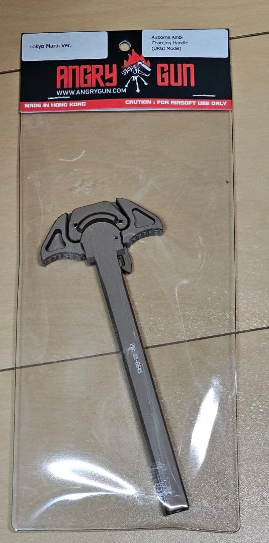 ANGRY GUN GEISSELEタイプ チャージングハンドル　MWS用