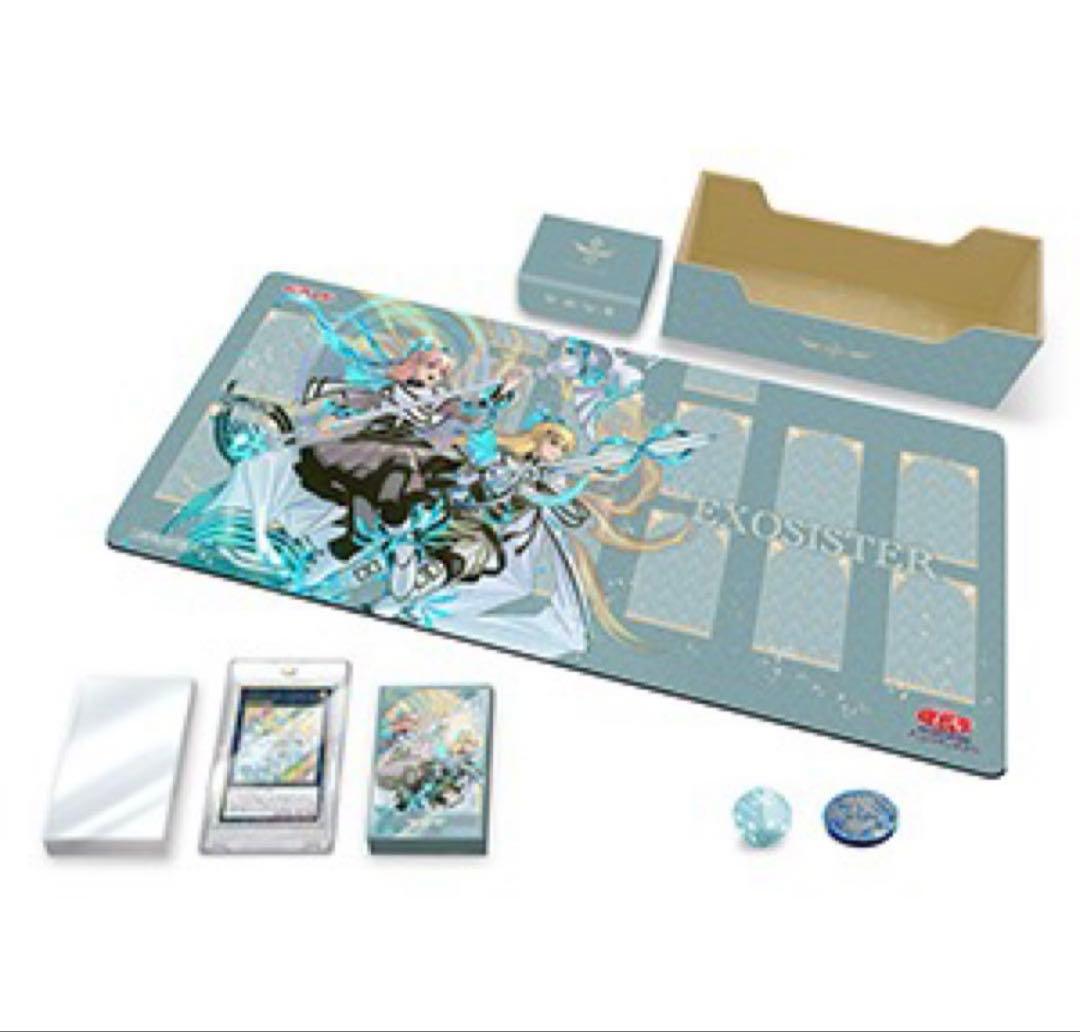 遊戯王　エクソシスターデラックスデュエルセット