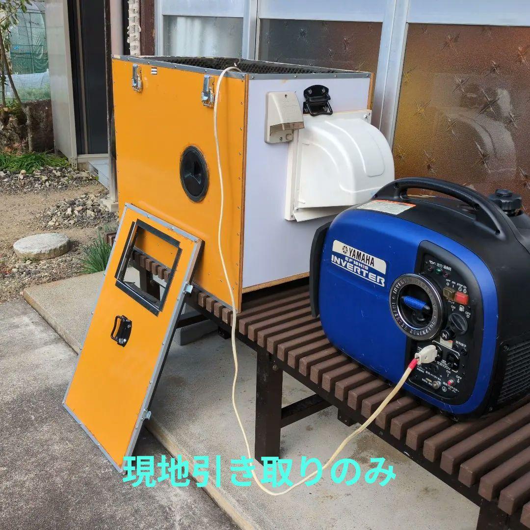 YAMAHA EF16HiS インバーター発電機・自作消音ボックス