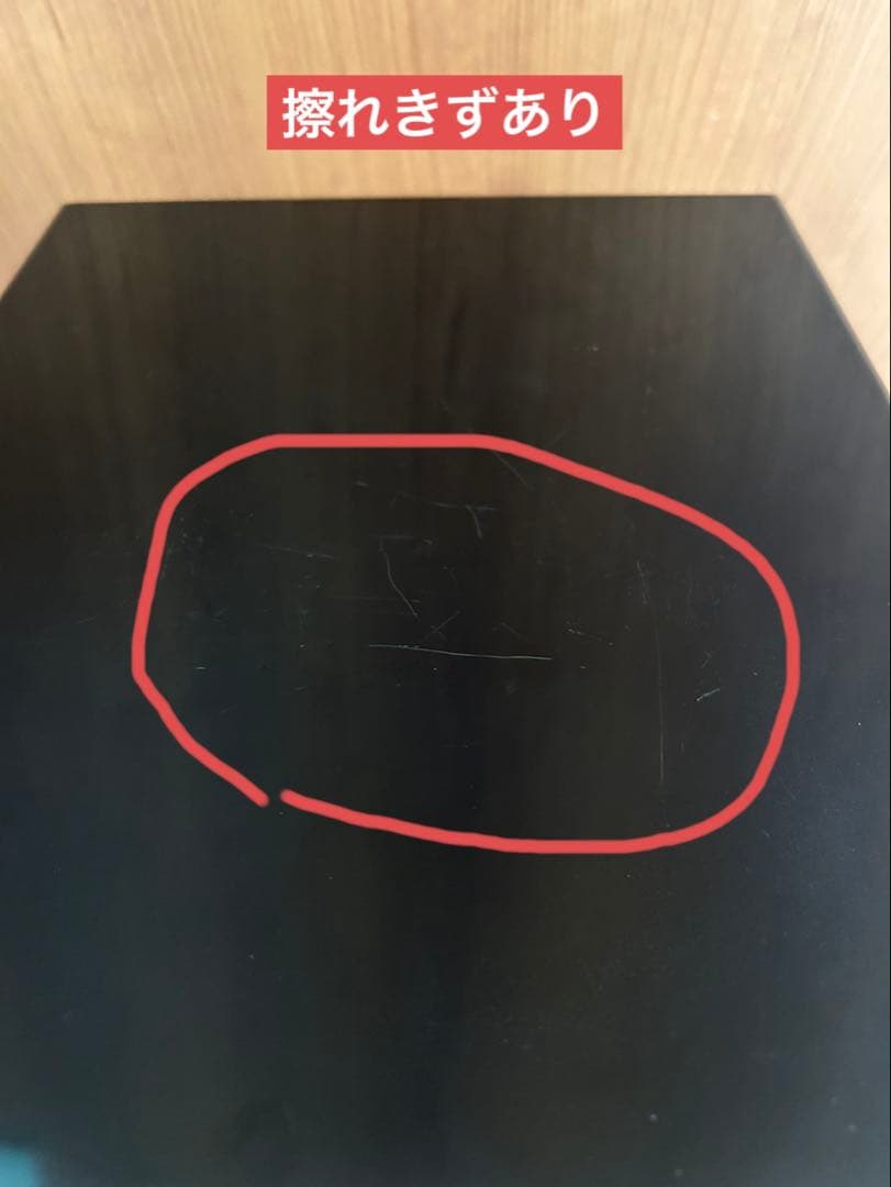 【中古品】茶道具薄板（花入用敷板・花台）本漆三枚組敷板 （矢筈・角蛤・丸蛤)