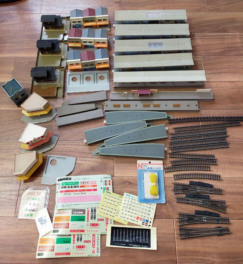 鉄道模型　KATO　Nゲージ　駅ホーム　レール　まとめ売り