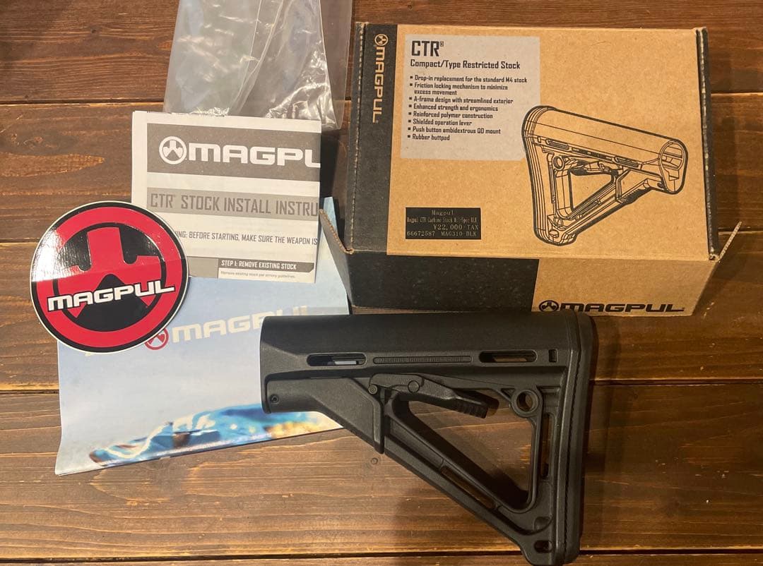 実物 magpul ctrストック　黒