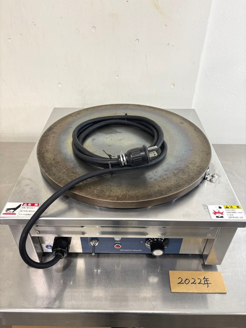 ※専用【2022年 綺麗】ニチワクレープ焼き機 CM-410 メーカー 焼き器