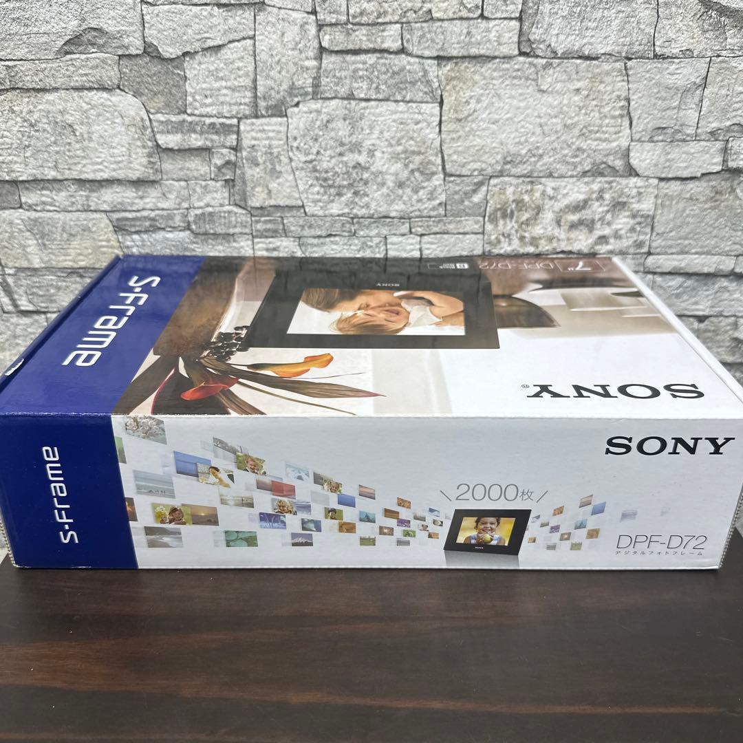 超貴重！新品未開封品！SONY デジタルフォトフレーム  DPF-D72