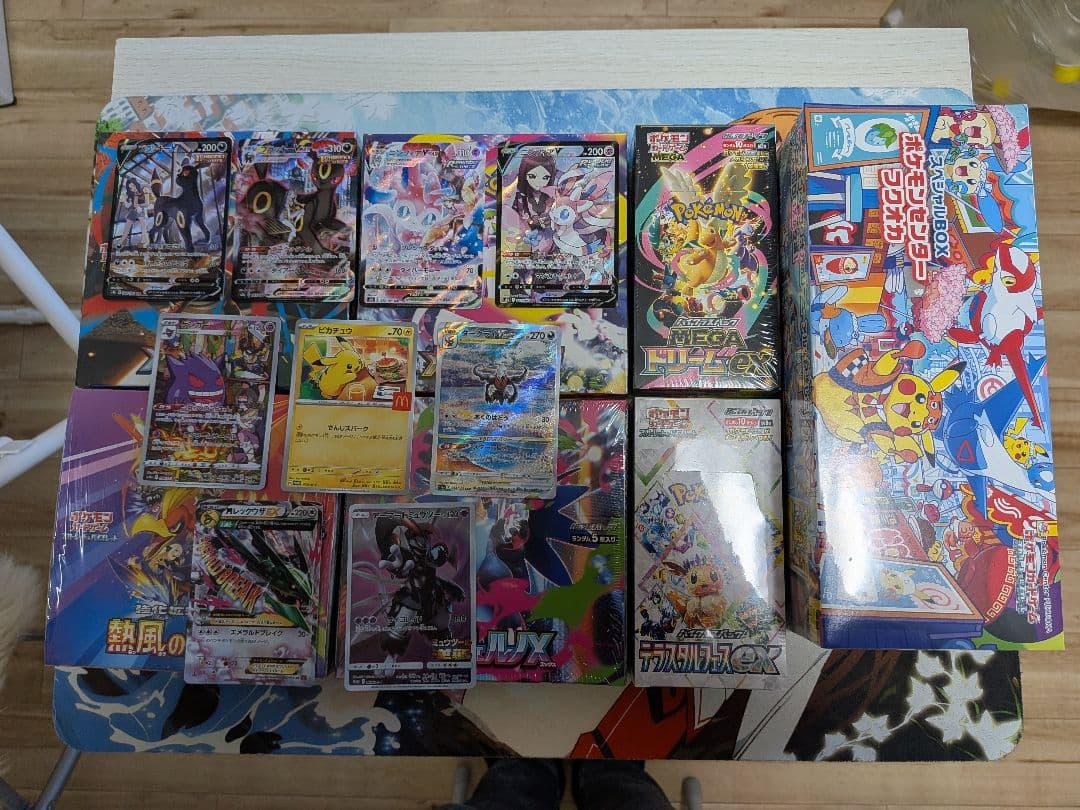 ポケカ熱風のアリーナテラスタルフェスインフェルノXスペシャルBOX　シュリンク付