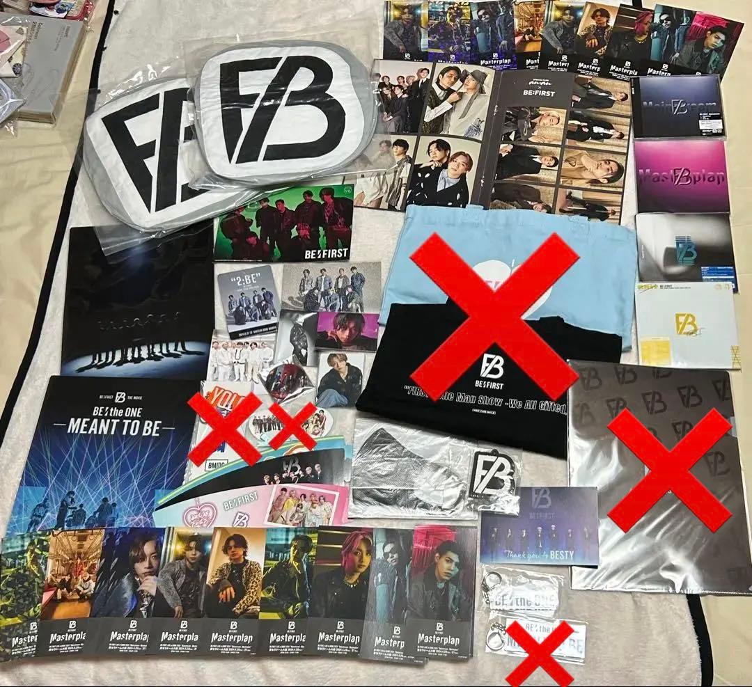 BE：FIRST ビーファーストグッズまとめ売り【バラ売り可】