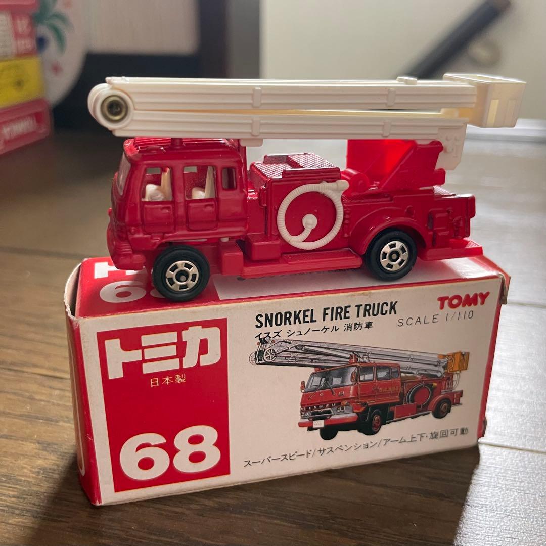 トミカ（日本製） イスズ シュノーケル 消防車