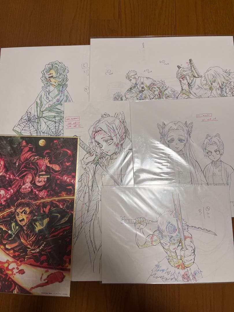 鬼滅の刃DVD7〜11巻特典原画色紙