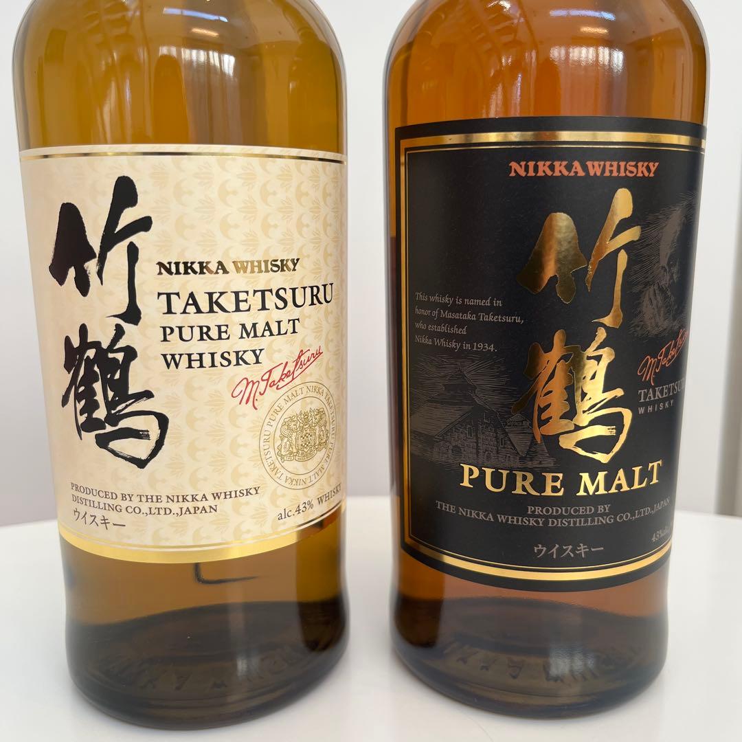竹鶴ピュアモルト　ラベル違い２本