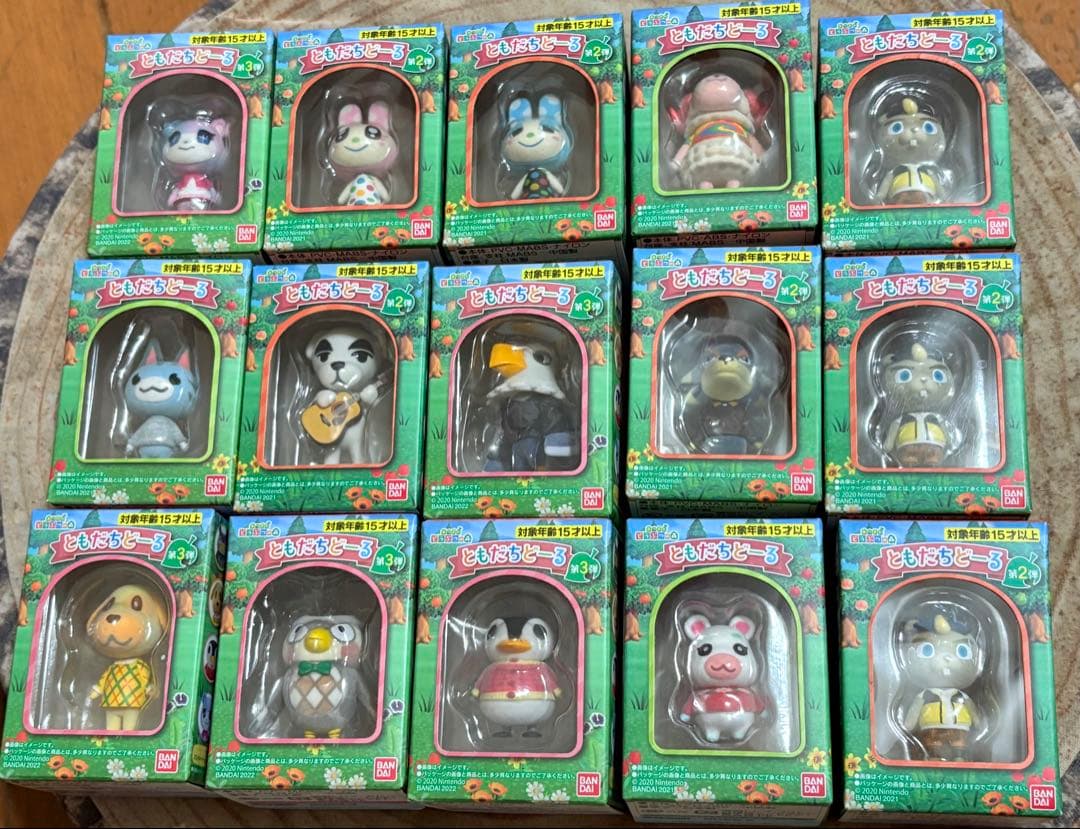 新品未開封 どうぶつの森 ともだちどーる セット