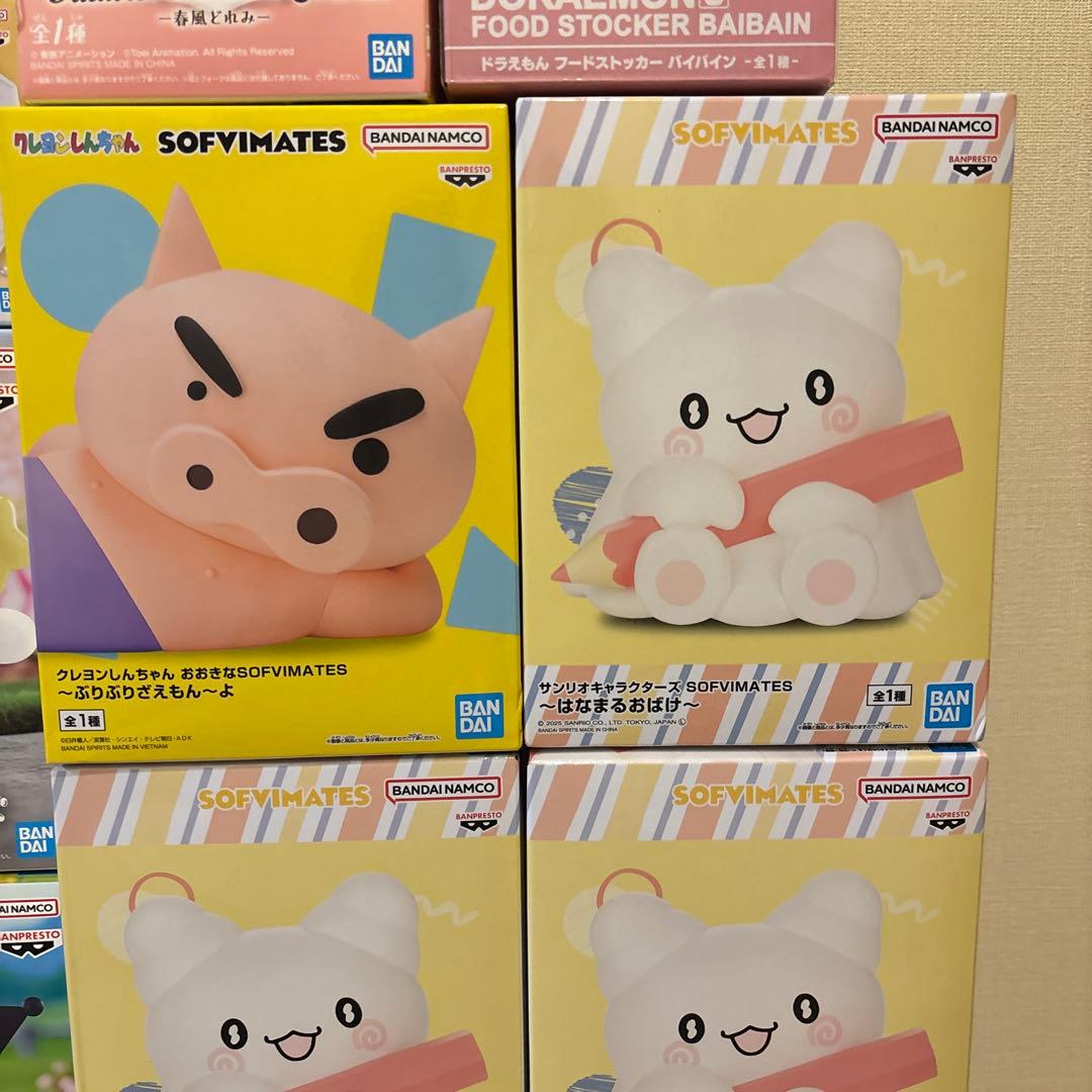 新品⭐︎ソフビメイツ　キャラクターフィギュア20点　まとめ売り