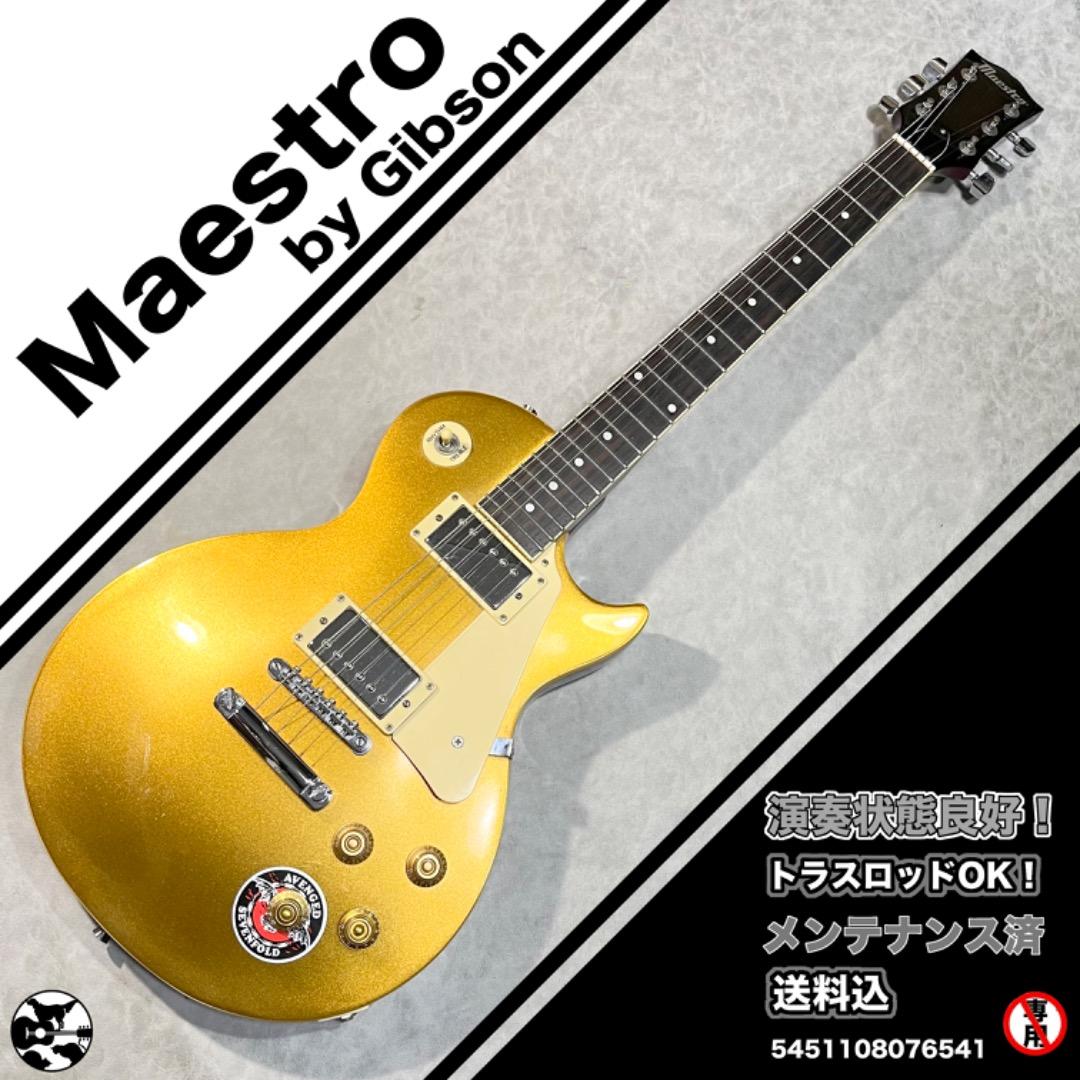 Maestro by Gibson Gold top マエストロ バイ ギブソン
