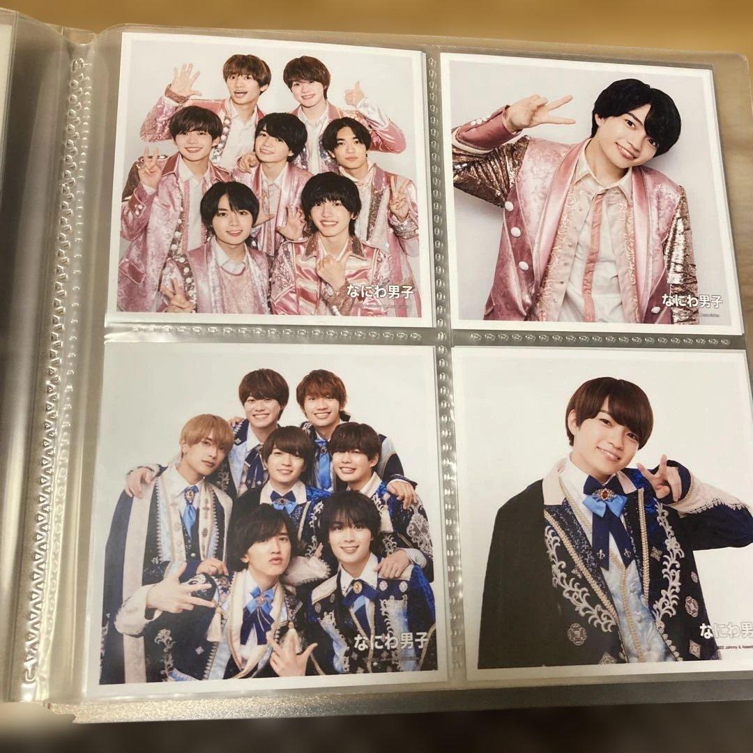 なにわ男子 西畑大吾 公式写真 まとめ売り