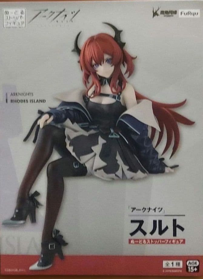 最新プライズフィギュア20個まとめ売り！