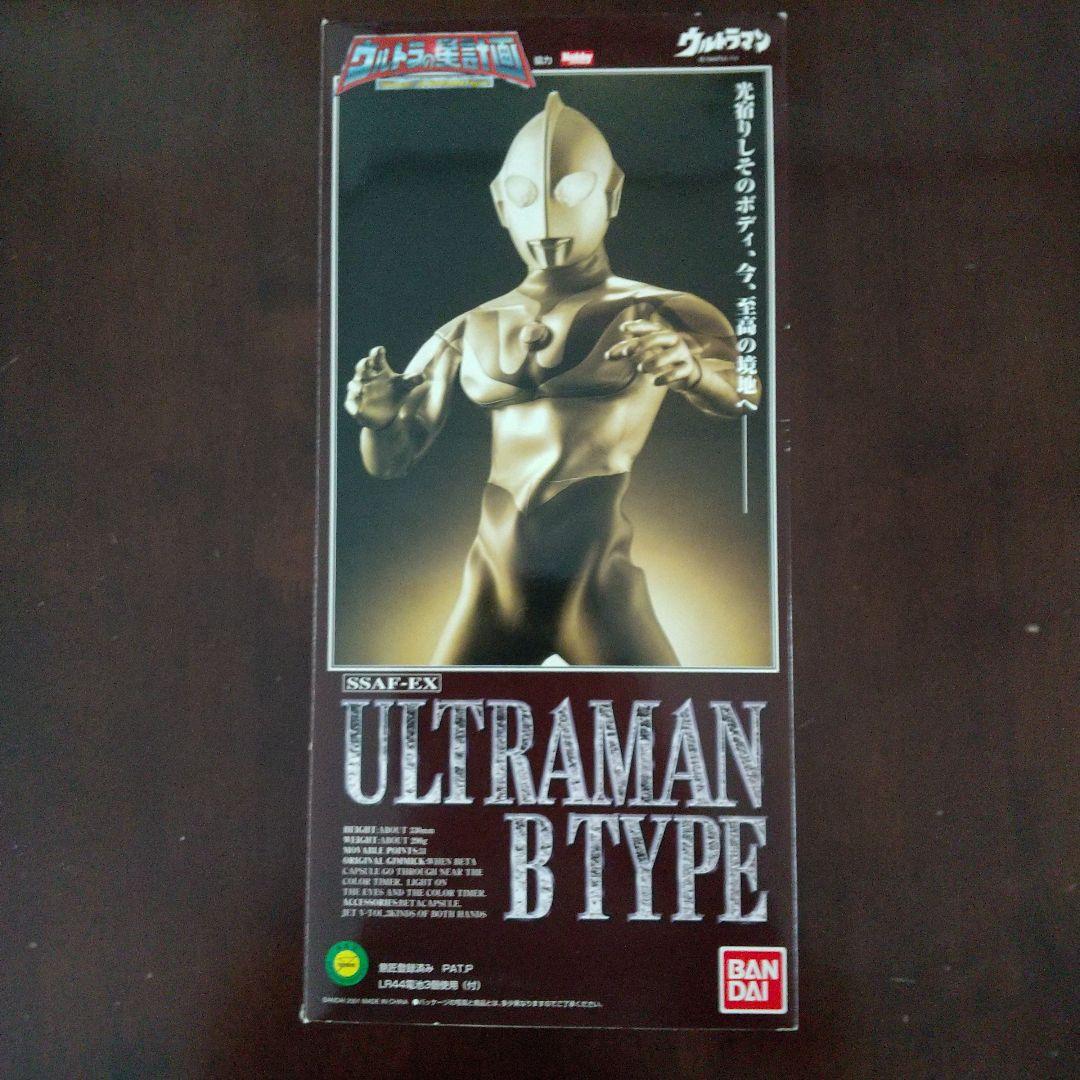 ウルトラの星計画　ウルトラマン Bタイプ フィギュア