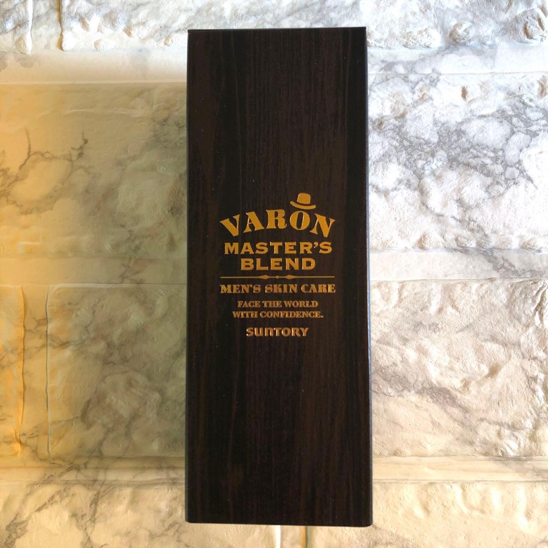 サントリー ヴァロン マスターズブレンド 120ml
