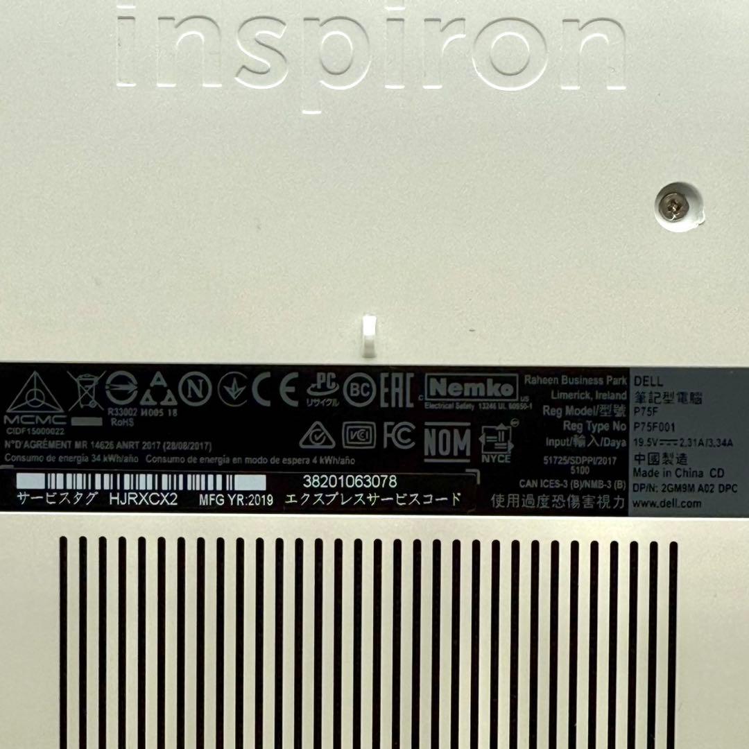 けんちゃん様 DELLノートパソコン