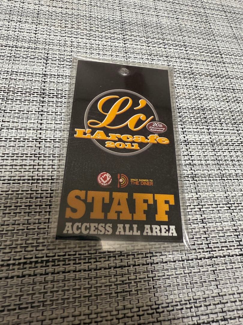 スタッフパス L'Arcafe 2011 ラルク L'Arc