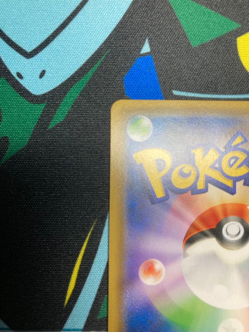 ミュウツー＆ミュウgx sa