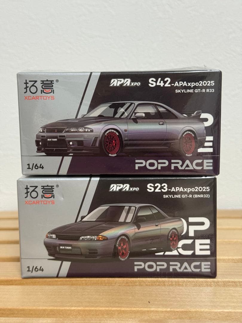 POPRACE 1/64 SKYLINE GT-R R33 & BNR32セット
