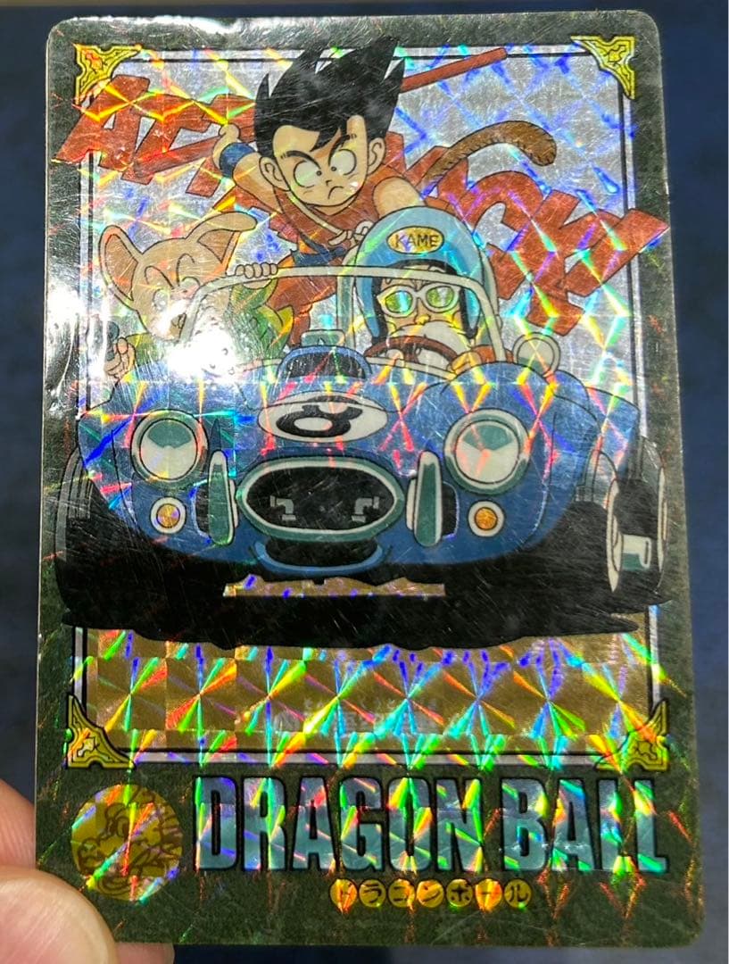 ドラゴンボールカードダス　45孫悟空突撃