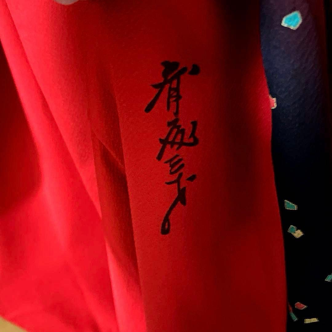 akkeyページ　高身長　作家斉藤三才　手描き友禅　裄丈69 成人式　振袖