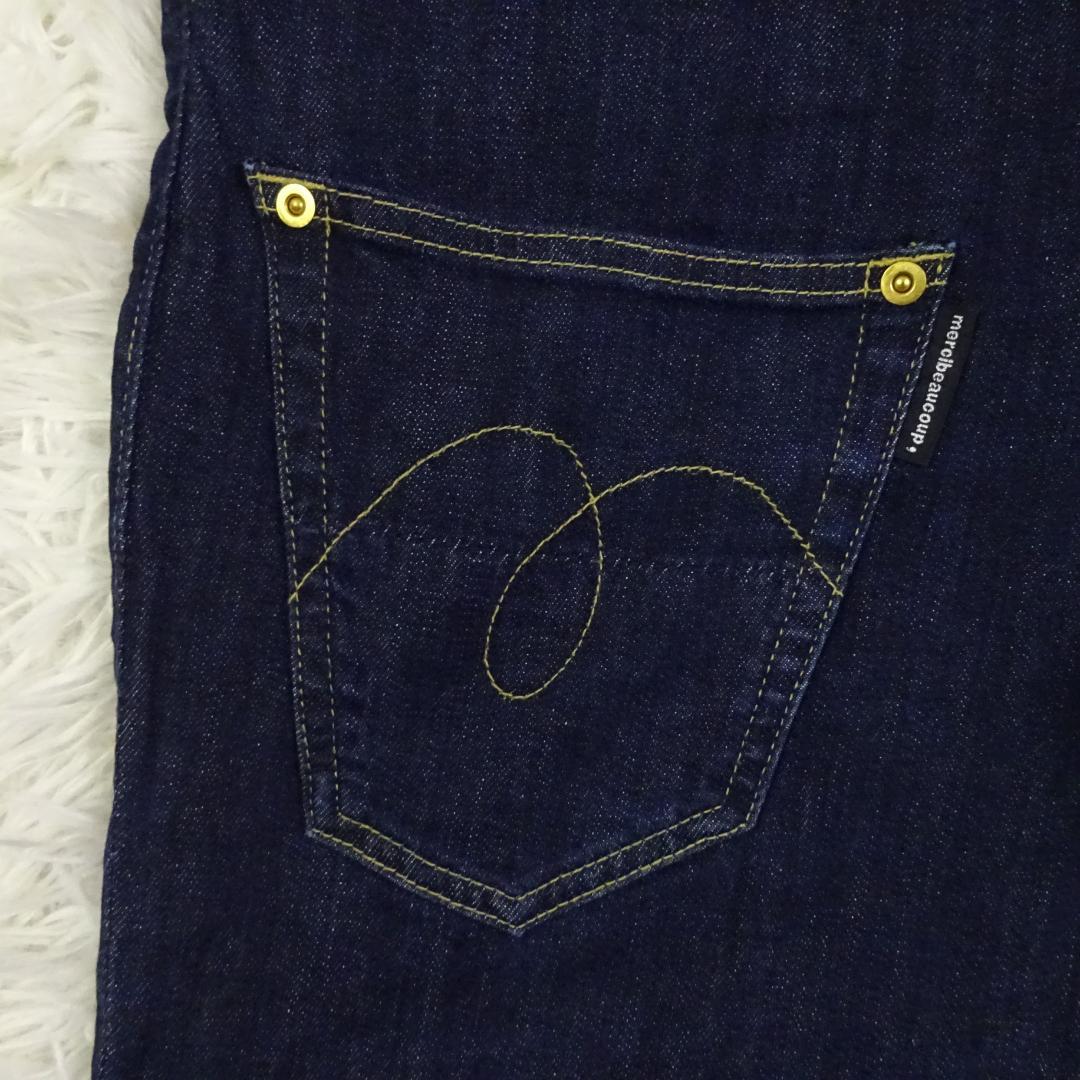 美品　メルシーボークー　後ろ前パンツ　サルエルパンツ　濃紺　XL　大きいサイズ