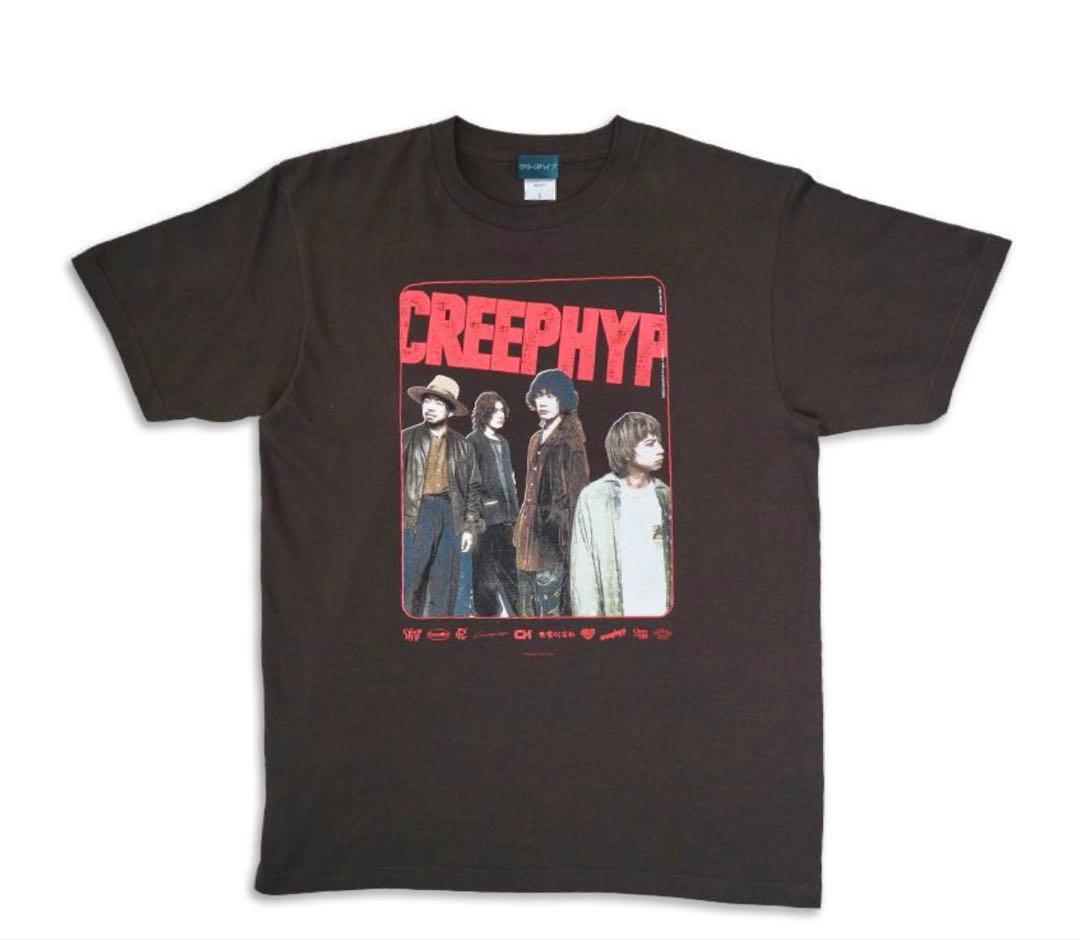 クリープハイプ　98Tシャツ
