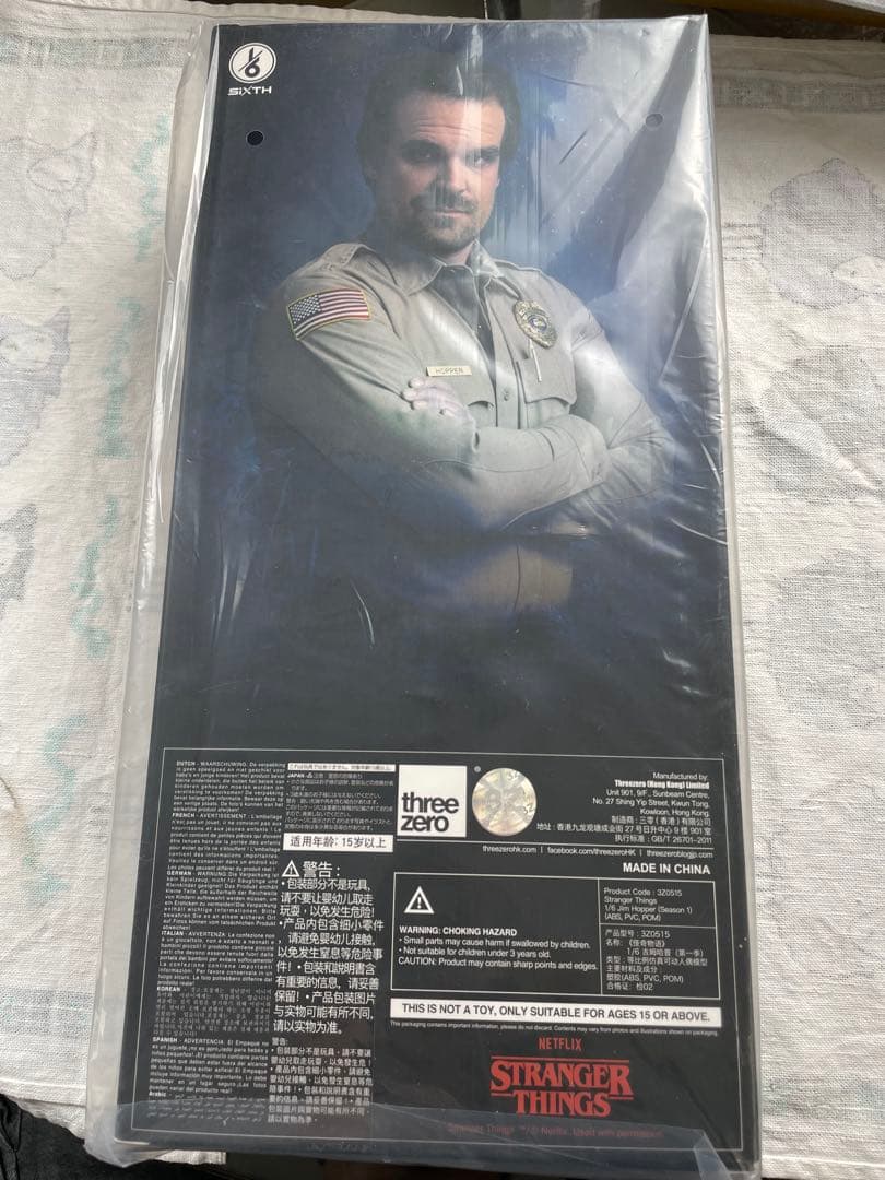 ストレンジャー・シングス未知の世界 1/6 ジム・ホッパー可動フィギュア