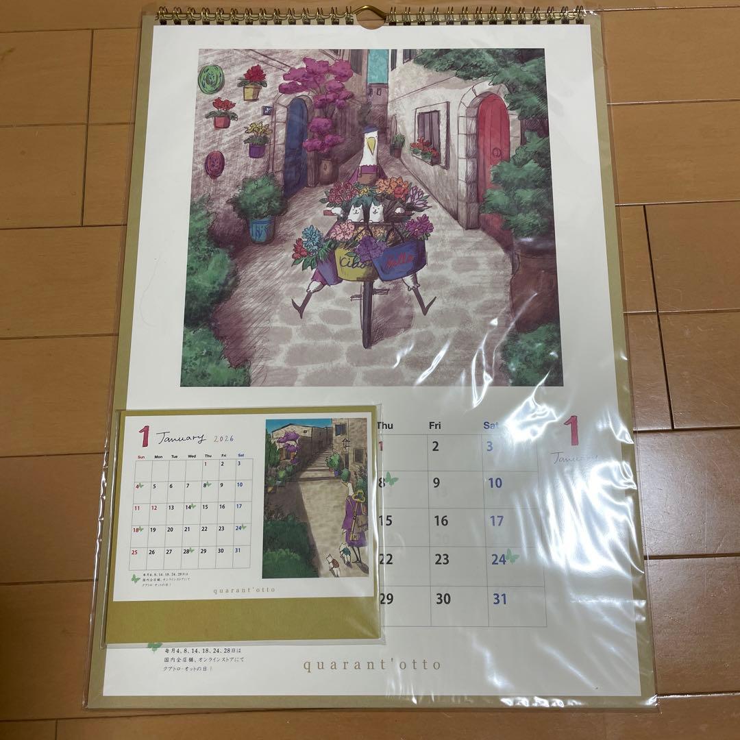 quarant'otto 2026 壁掛けカレンダー&卓上カレンダー