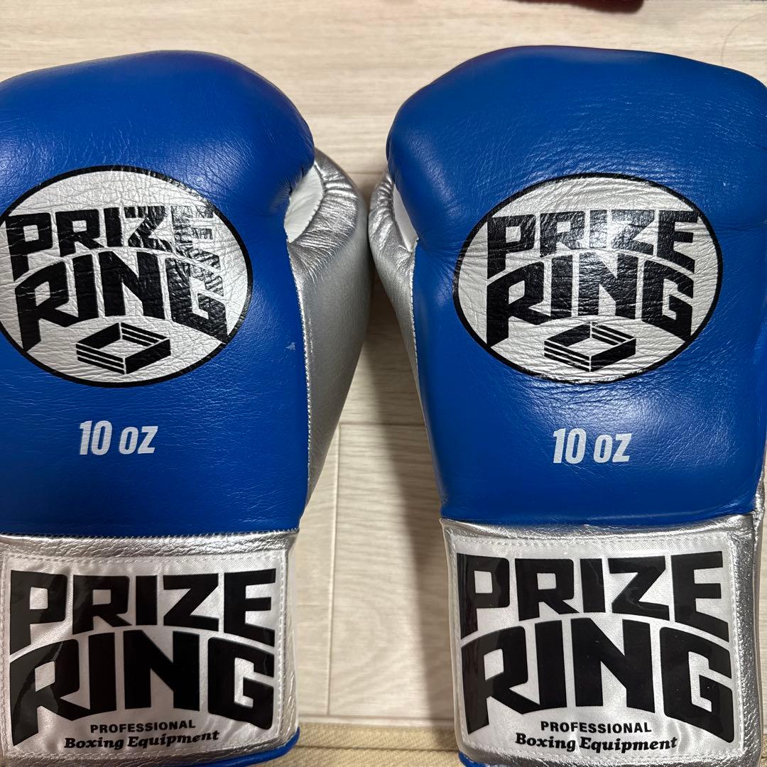 PRIZE RING ボクシンググローブ 10 oz
