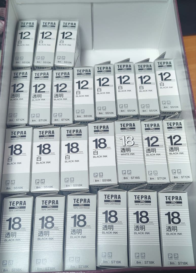 KING JIM　テプラテープ