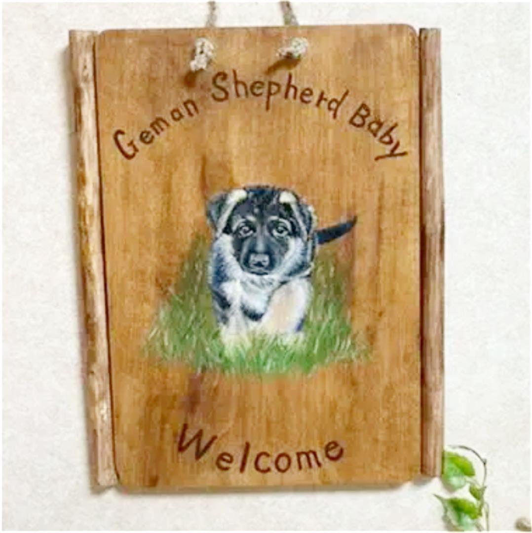 ペットの犬　ネコの絵オーダーメイド