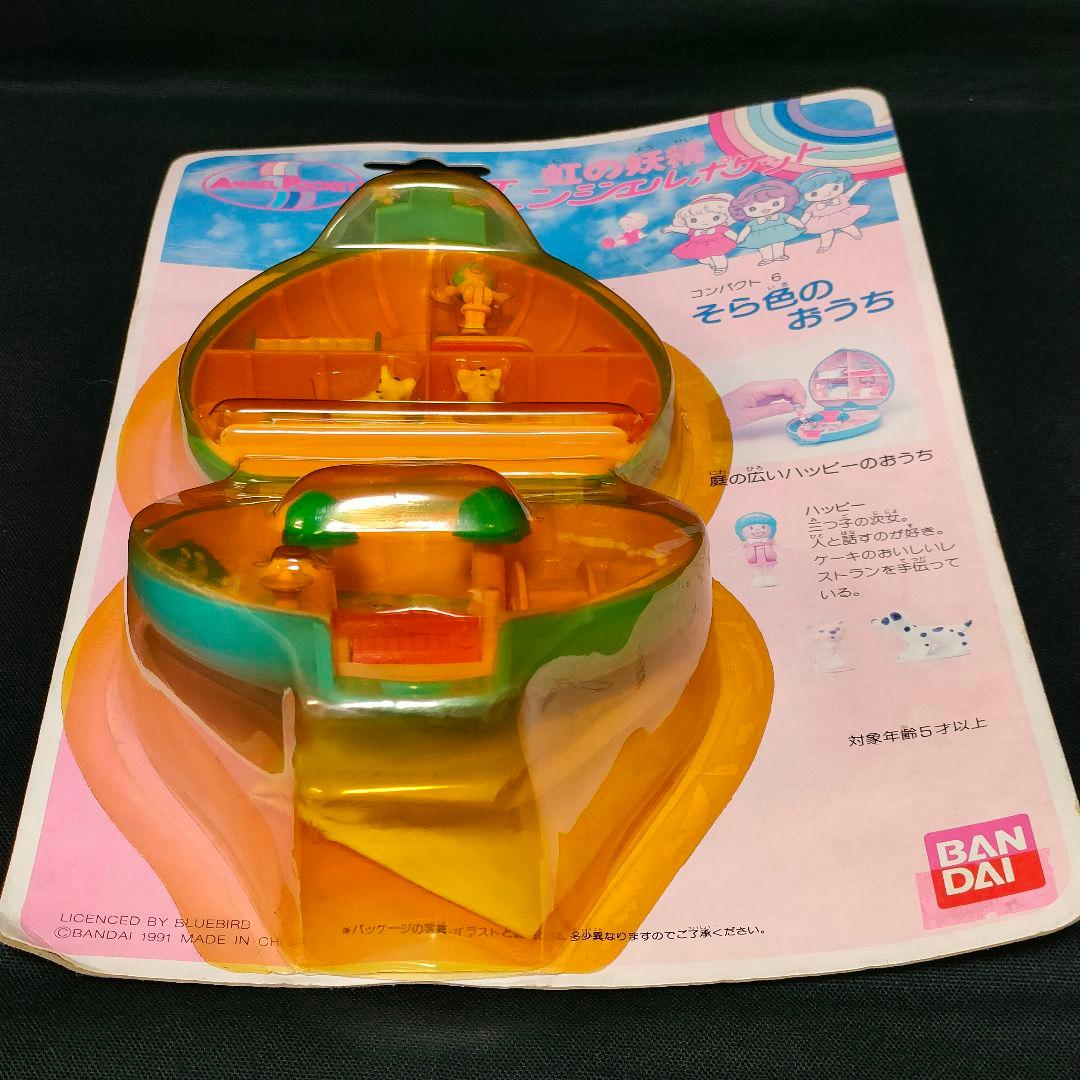 バンダイ　虹の妖精エンジェルポケット　コンパクト6　そら色のおうち　ドールハウス