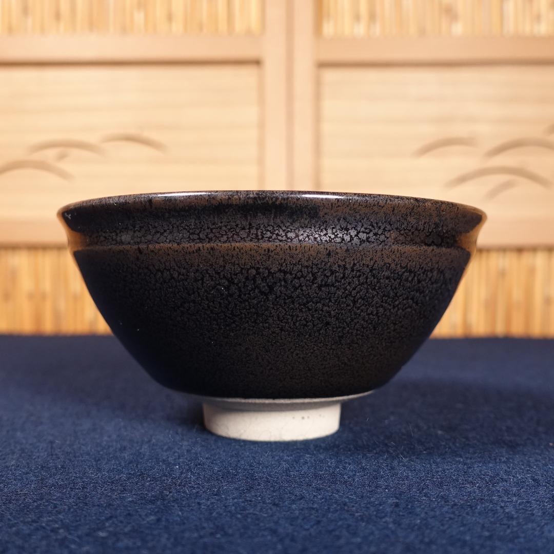 青木龍山 秀逸作 油滴天目 茶碗 共箱 茶道具