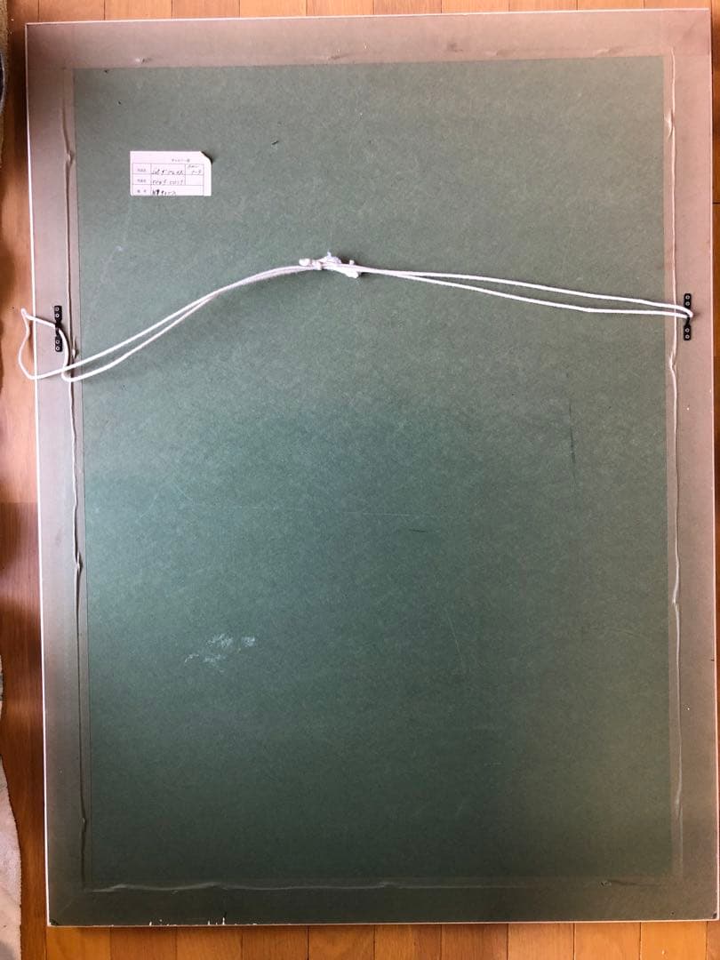 ヒロヤマガタ LA's the Place 1984 ポスター　自筆サイン入り