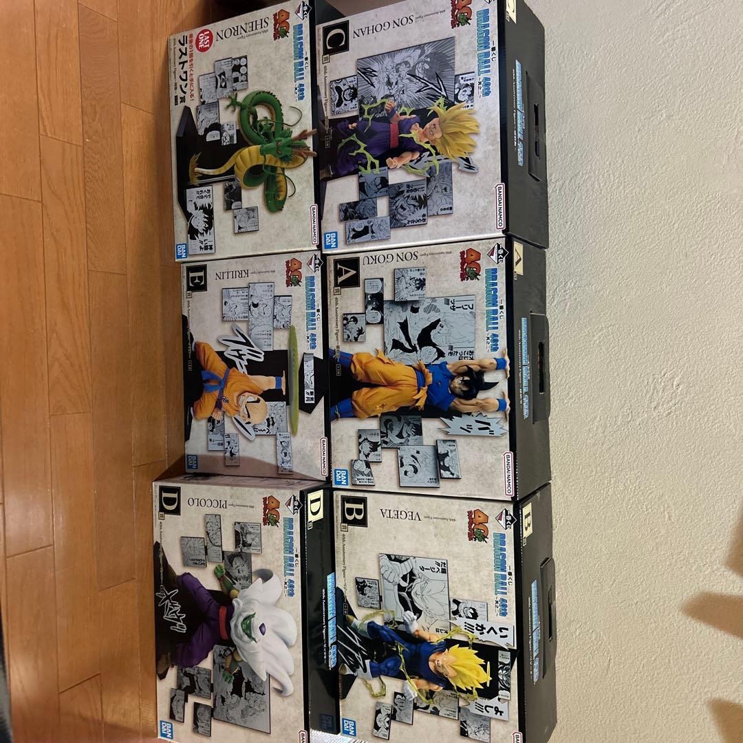 【即日発送】一番くじドラゴンボール40th其之ニ A賞B賞C賞D賞E賞ラストワン