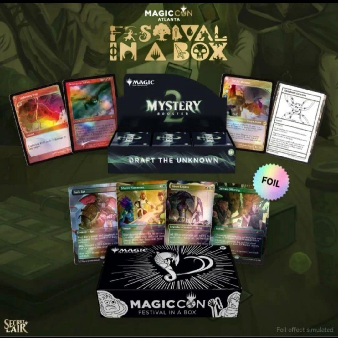 新品未開封 MTG Festival in a Box Atlanta 2025