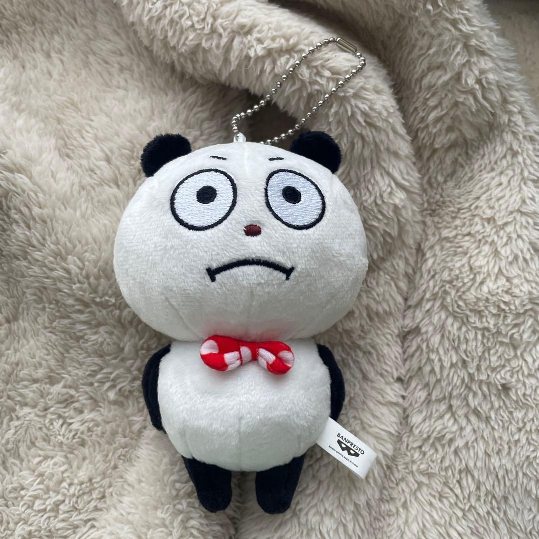 ごきげんパンダ　キーホルダー【ボールチェーン】