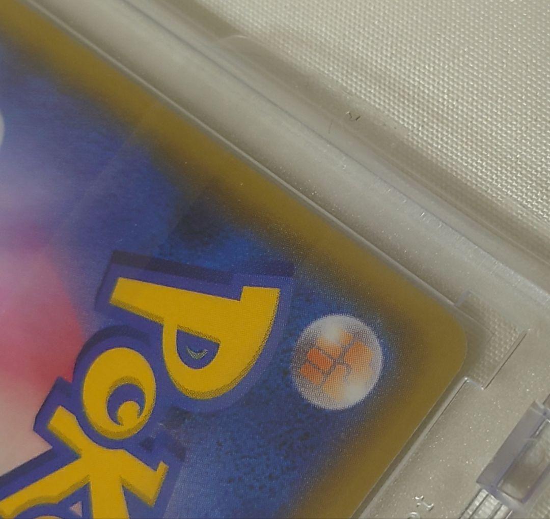 風*子様 【美品】ポケモンカード25周年リザードン HP120 001/025