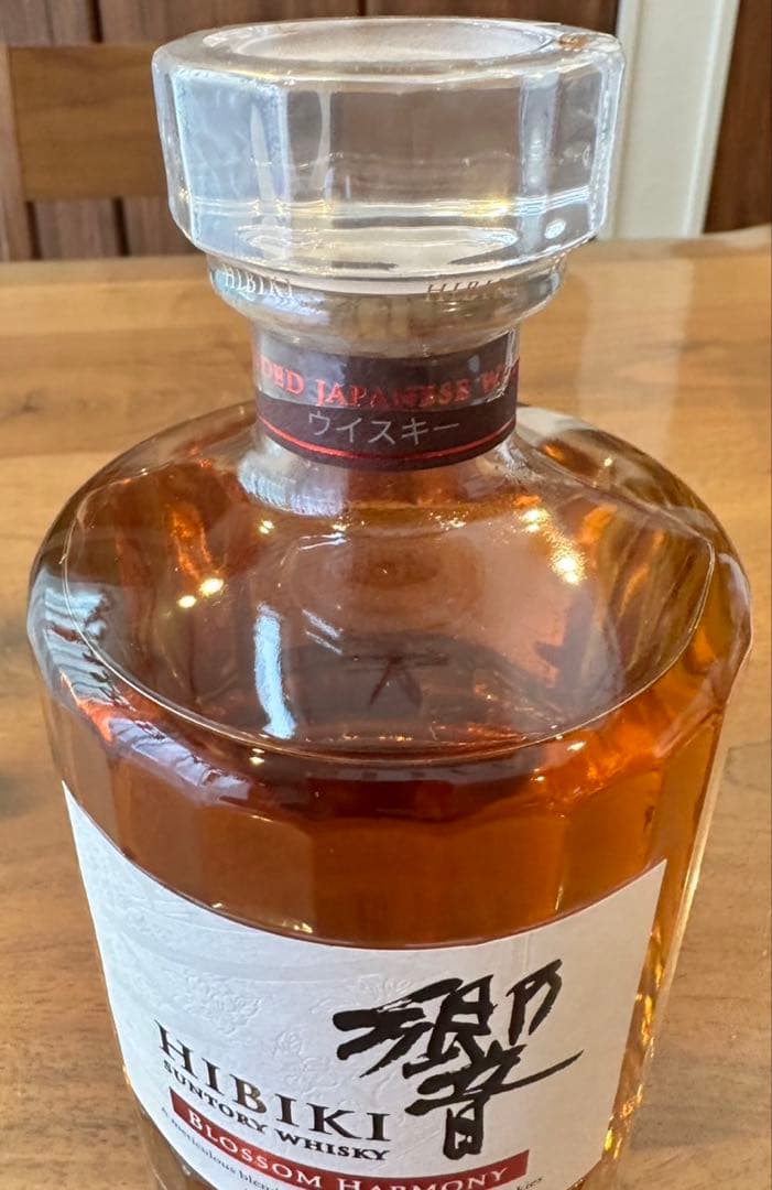 響 ブロッサムハーモニー　2022 2023 700ml×2本セット