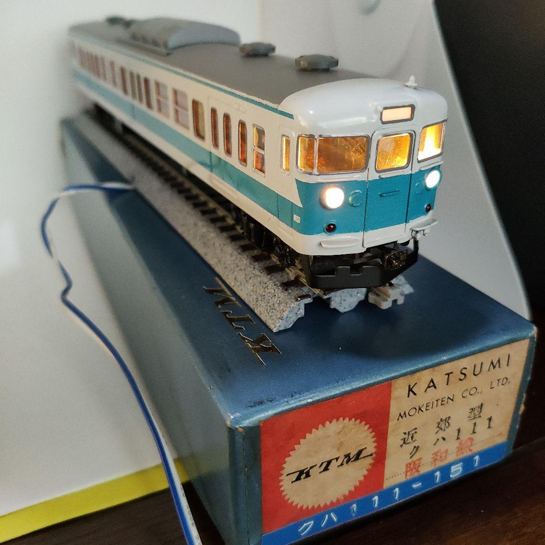 カツミ　クハ111 阪和線 HOゲージ 鉄道模型