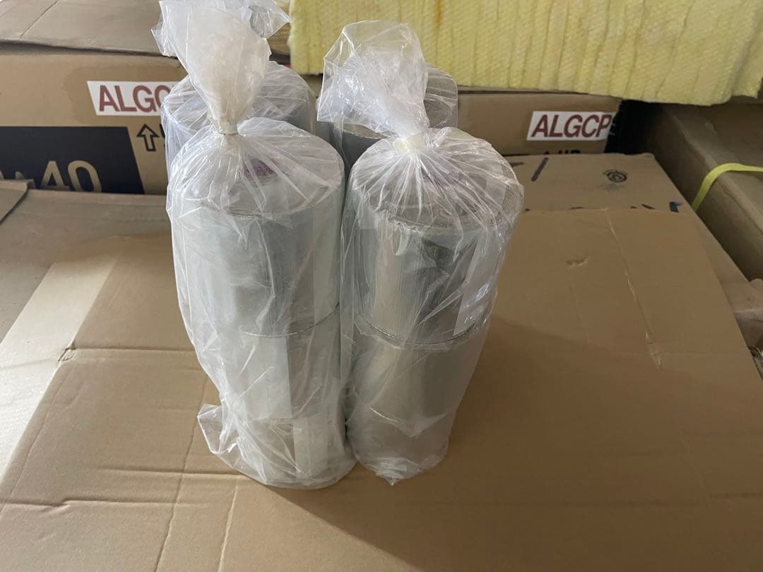 【未使用◆送料込】ALGC粘着アルミテープ