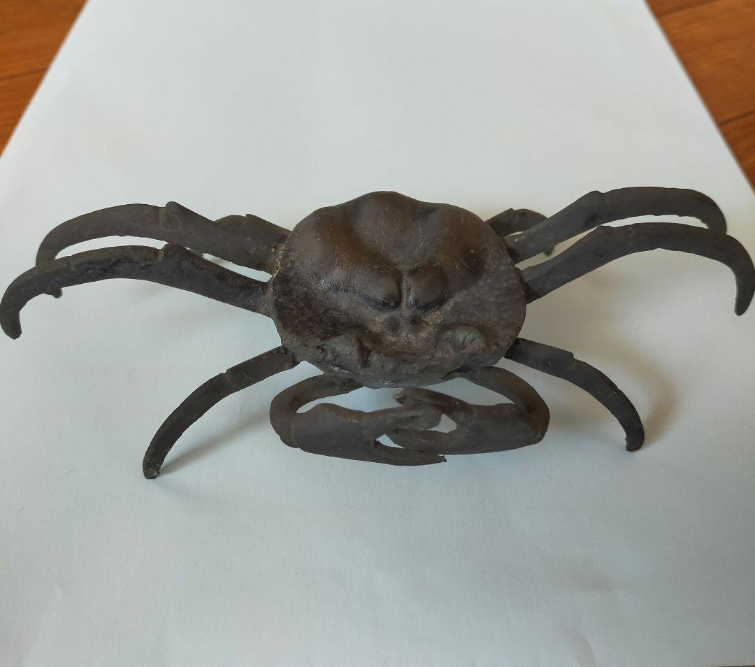 幸運の古道具　蟹　古銅製